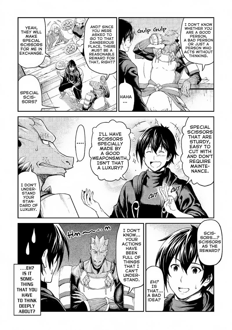 Sozai Saishuka no Isekai Ryokouki - Chapter 22 image 16